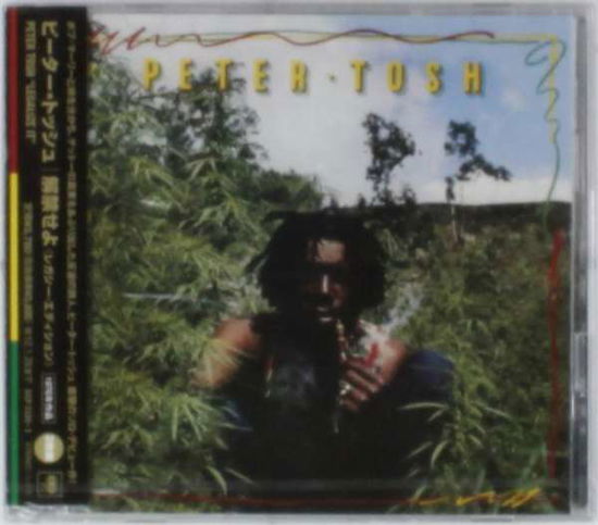 Legalize It <ltd> - Peter Tosh - Musik - SONY MUSIC LABELS INC. - 4547366060140 - 27. juli 2011