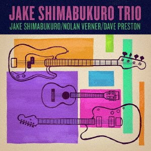 Cover for Jake Shimabukuro · Trio (CD) [Japan Import edition] (2019)