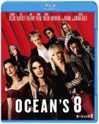 Cover for Sandra Bullock · Ocean's 8 (MBD) [Japan Import edition] (2019)