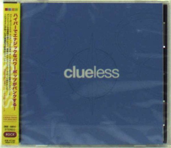 Cover for Clueless (CD) [Japan Import edition] (2016)
