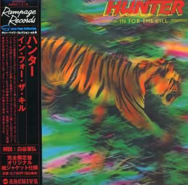 Cover for Hunter · In For The Kill (CD) [Limited edition] (2006)