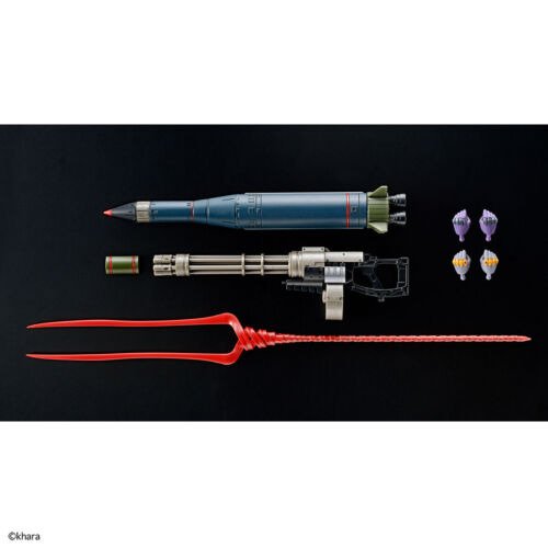Cover for Bandai Namco · RG Weapon Set of Evangelion (Toys)