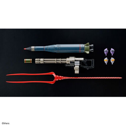 RG Weapon Set of Evangelion - Bandai Namco - Merchandise -  - 4573102649140 - 