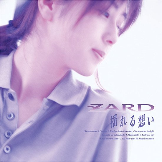 Cover for Zard · Yureru Omoi (CD) [Japan Import edition] (2021)