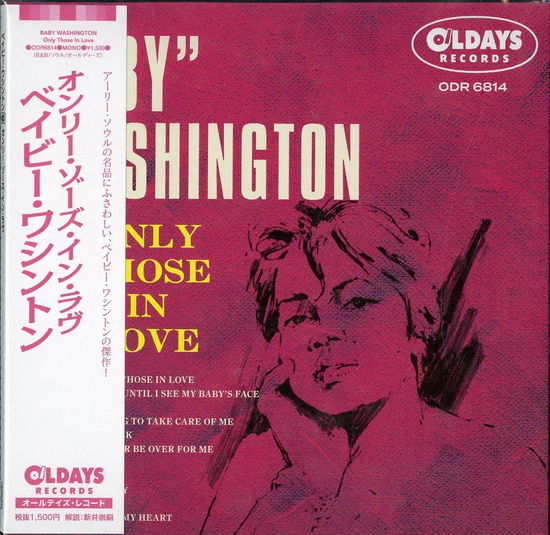 Cover for Baby Washington · Only Those in Love (CD) [Japan Import edition] (2015)