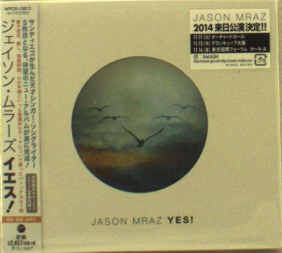 Cover for Jason Mraz · Yes (CD) [Bonus Tracks edition] (2014)