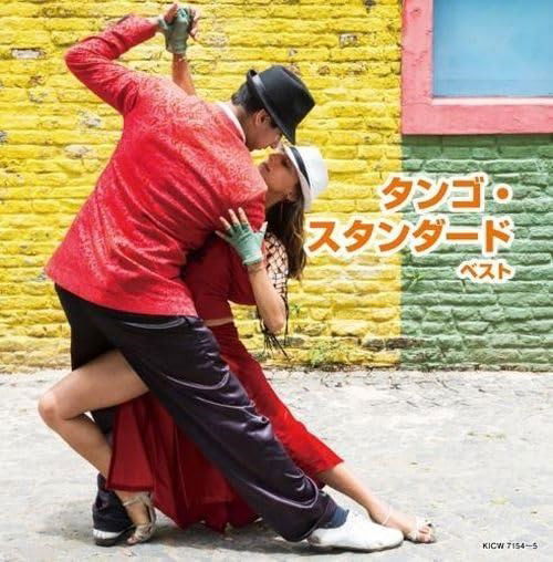 Cover for (Various Artists) · Tango Standard Best (CD) [Japan Import edition] (2024)