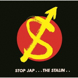 Cover for Stalin · Stop Jap (CD) [Japan Import edition] (2020)