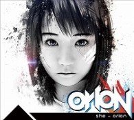 Cover for She · She-orion (CD)