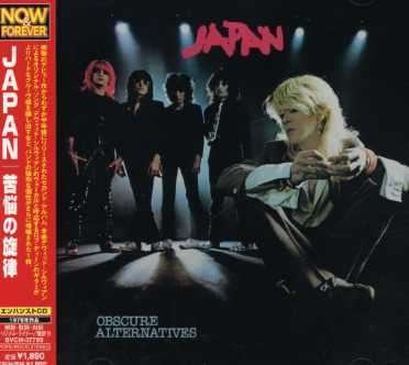 Cover for Japan · Obscure Alternatives (CD) [Bonus CD, Bonus Tracks edition] (2021)