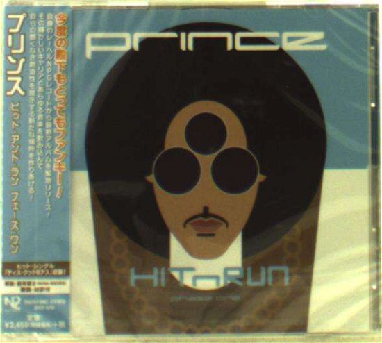 Cover for Prince · Hitnrun Phase One (CD) (2015)