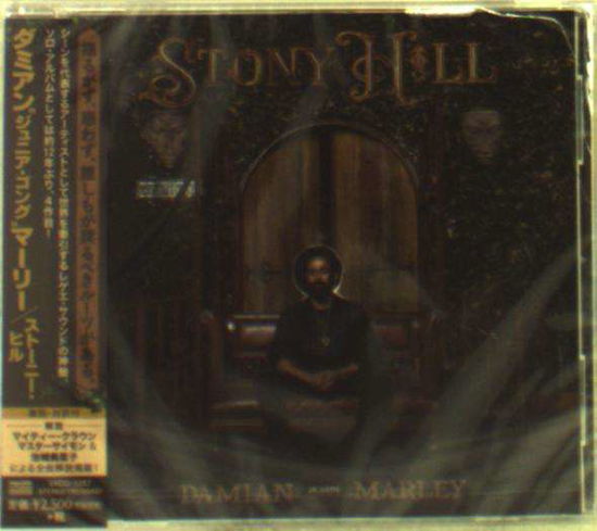 Cover for Damian Marley Jr.gong · Stony Hill (CD) (2017)