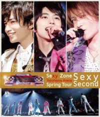 Spring Tour Sexy Second - Sexy Zone - Música -  - 4988031516140 - 12 de outubro de 2022