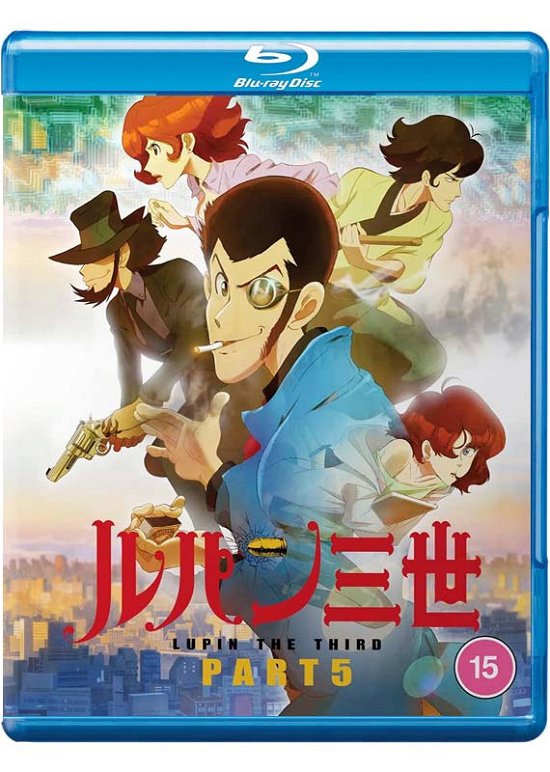 Cover for Anime · Lupin The 3rd: Part V (Blu-ray) (2022)