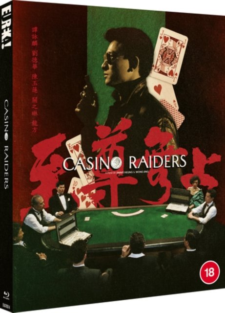 Cover for Jimmy Heung · Casino Raiders Limited Edition (Blu-ray) [Special edition] (2023)