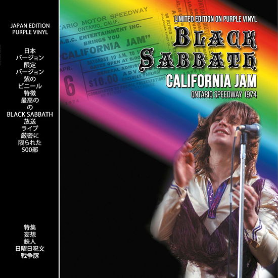 California Jam Ontario Speedway 1974 - Purple Viny - Black Sabbath - Musiikki - CODA - 5060420341140 - perjantai 1. heinäkuuta 2022