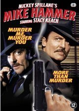 Cover for Mike Hammer · Mike Hammer ( murder me, murder you / more than murder (DVD) (2007)