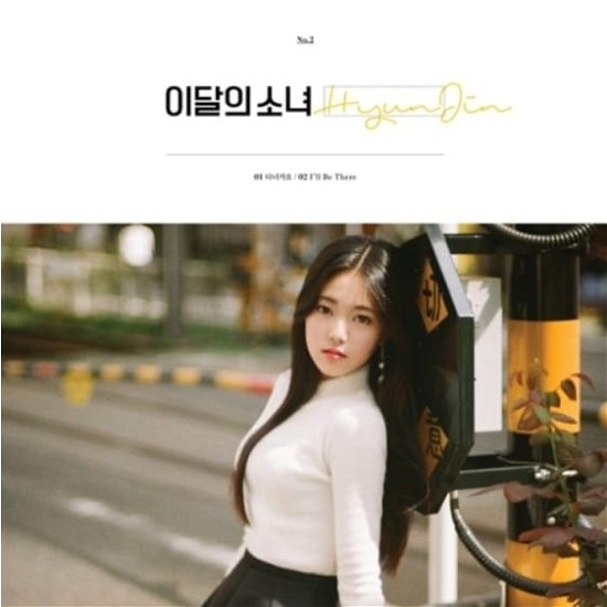 Cover for Hyunjin · Girl of This Month (CD + Merch) (2020)