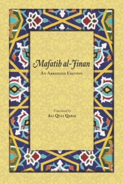 Cover for Shaykh Abbas Qummi · Mafatih al-Jinan (Taschenbuch) (2019)