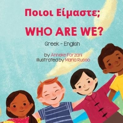 Cover for Anneke Forzani · Who Are We? (Greek-English) (Buch) (2022)