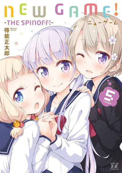 Cover for Shotaro Tokuno · New Game! Vol. 5 - New Game! (Paperback Book) (2019)