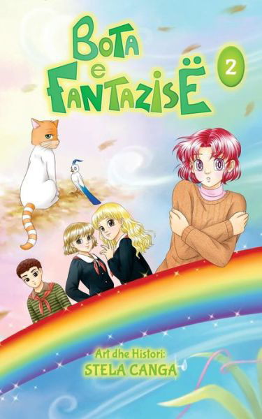 Cover for Stela Canga · Bota E Fantazise (Pocketbok) (2017)