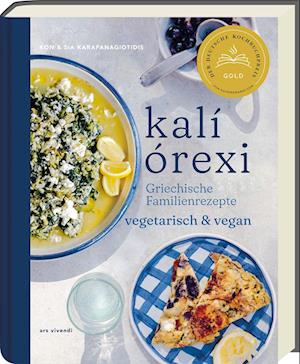 Cover for Kon Karapanagiotidis · Kali Orexi - Deutscher Kochbuchpreis 2024 Gold (Book) (2024)