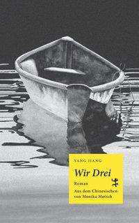 Cover for Yang · Wir Drei (Book)