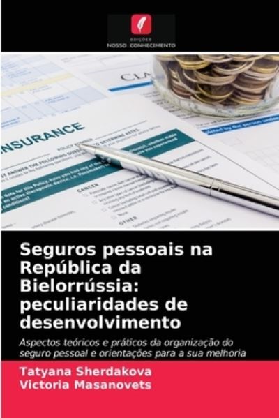 Cover for Tatyana Sherdakova · Seguros pessoais na Republica da Bielorrussia (Paperback Book) (2021)