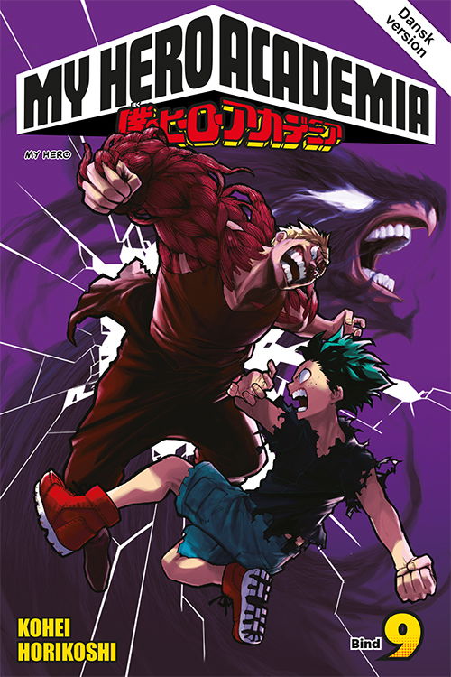 Cover for Kohei Horikoshi · My Hero Academia: My Hero Academia 9 (samlepakke: kolli a 4 stk.) (Heftet bok) [1. utgave] (2023)