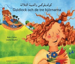 Cover for Kate Clynes · Guldlock och de tre björnarna (arabiska och svenska) (Book) (2015)