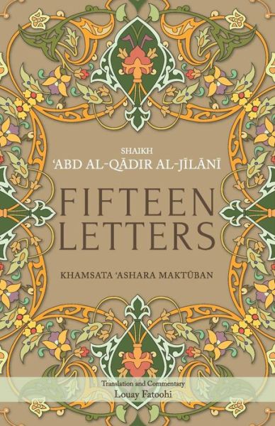 Fifteen Letters -  - Książki - Islamic Book Trust - 9789670526140 - 27 maja 2019