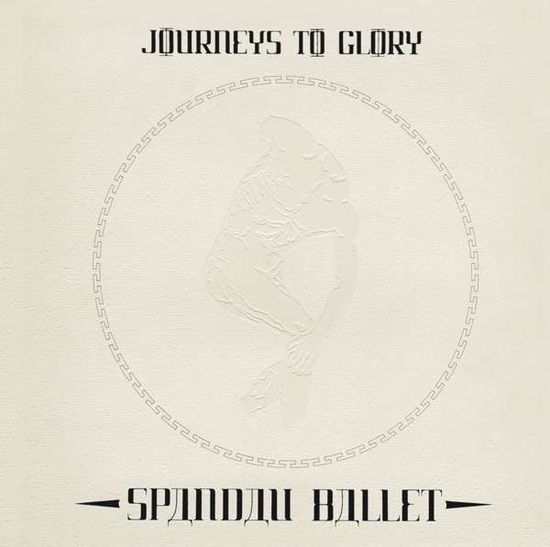 Cover for Spandau Ballet · Journeys to Glory (CD) [Remastered edition] (2013)