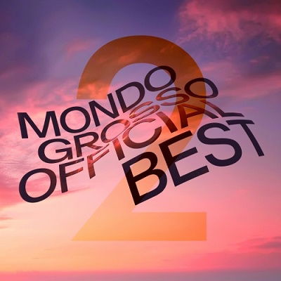 Cover for Mondo Grosso · Grosso Official Best 2 (LP) [Japan Import edition] (2022)