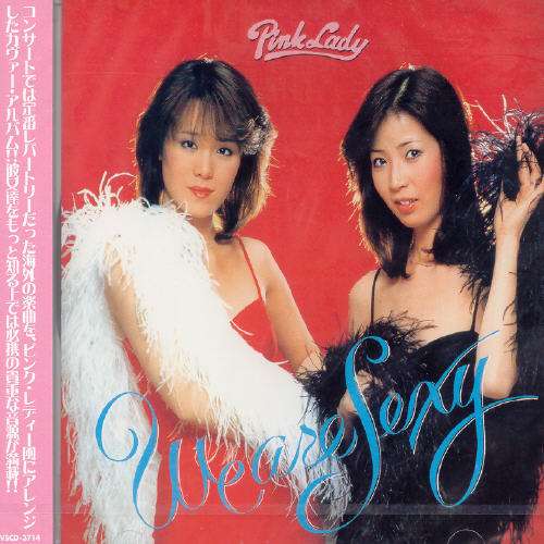 Cover for Pink Lady · We Are Sexy (CD) [Japan Import edition] (2002)