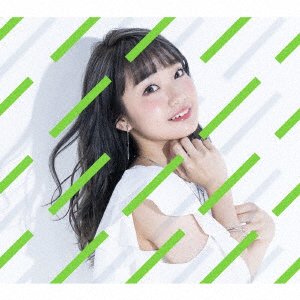 Cover for Ayaka Ohashi · Highlight (SCD) [Japan Import edition] (2021)