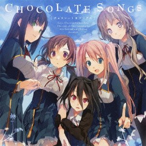 Cover for Game Music · [love. Election &amp; Chocolate]ed Thema (CD) [Japan Import edition] (2011)