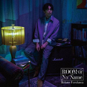 Cover for Furukawa Makoto · Room of No Name &lt;limited&gt; (CD) [Japan Import edition] (2021)