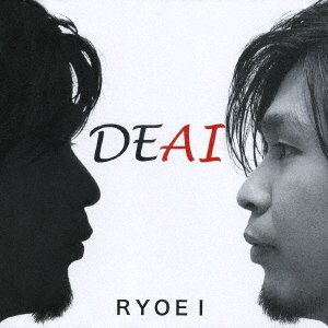 Cover for Ryoei · Deai (CD) [Japan Import edition] (2007)