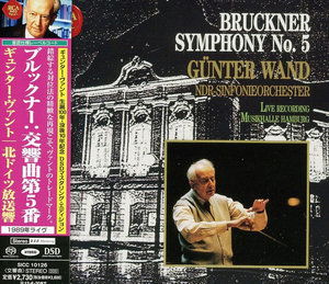 Cover for Gunter Wand · Bruckner: Symphony No. 5 (CD) (2011)