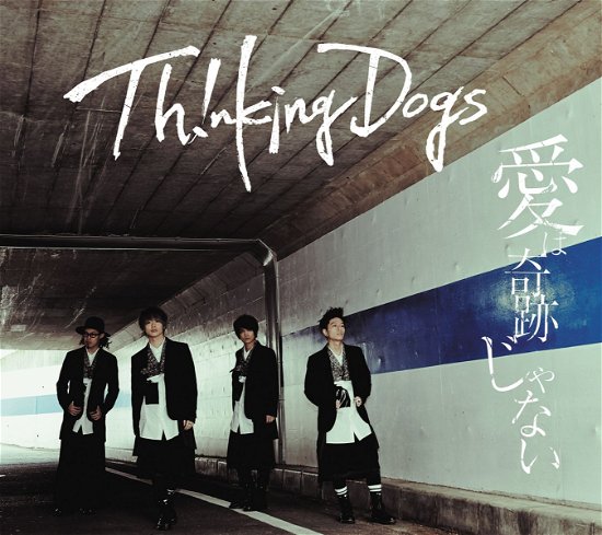 Ai Ha Kiseki Janai - Thinking Dogs - Música - SONY MUSIC - 4547366344141 - 14 de março de 2018