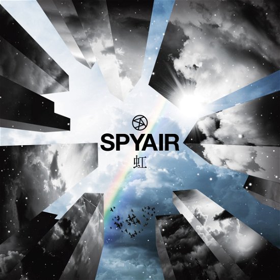 Niji - Spyair - Musikk - SONY MUSIC LABELS INC. - 4547403018141 - 29. mai 2013