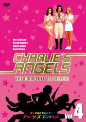 Cover for Kate Jackson · Charlie's Angels the Complete 1st Season Vol.4 (MDVD) [Japan Import edition] (2012)