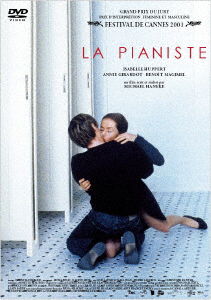 La Pianiste - Isabelle Huppert - Musiikki - TCE - 4562474200141 - keskiviikko 9. lokakuuta 2019