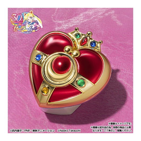 Cover for Tamashi Nations · Pretty Guardian Sailor Moon - Cosmic Heart Compact (MERCH) (2023)