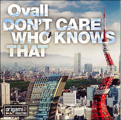 Cover for Ovall · Don't Care Who Knows That (CD) [Japan Import edition] (2010)