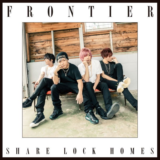 Cover for Share Lock Homes · Frontier (CD) [Japan Import edition] (2020)