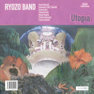 Cover for Ryozo Band · Utopia (LP) [Japan Import edition] (2023)