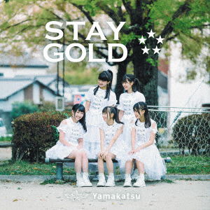 Cover for Yamakatsu · Stay Gold (CD) [Japan Import edition] (2018)