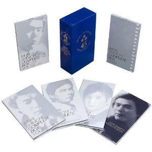 Cover for Mori Shinichi · Mori Shinichi Complete Box (CD) [Japan Import edition] (2010)